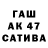 Героин VHQ Wolter Waite