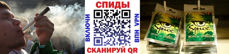 БУТИРАТ буратино  Павловский Посад 