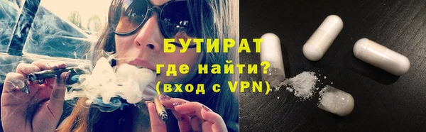 ECSTASY Дмитровск