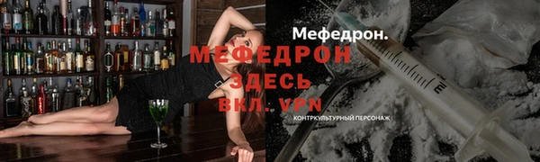 ECSTASY Дмитриев