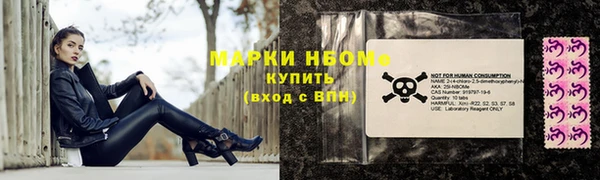 ECSTASY Дмитровск