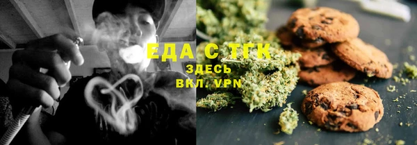 ECSTASY Дмитровск