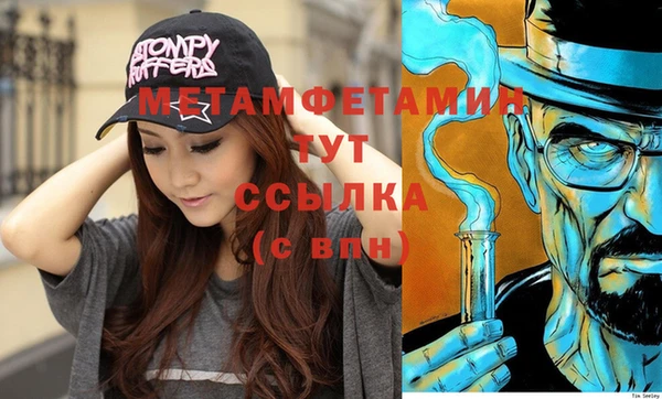 ECSTASY Дмитровск