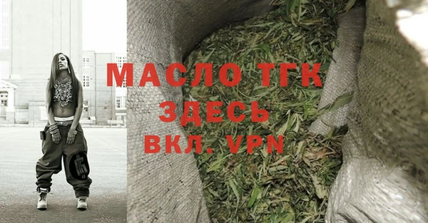 ECSTASY Дмитровск