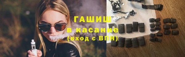 ECSTASY Дмитровск