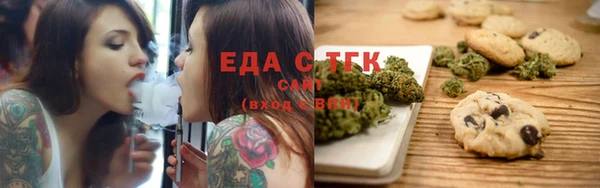 ECSTASY Дмитровск