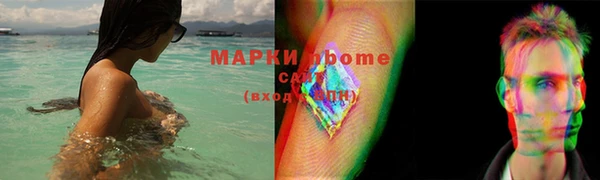 ECSTASY Дмитровск