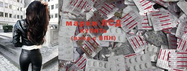 ECSTASY Дмитриев
