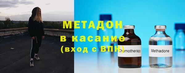ECSTASY Дмитриев