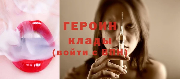 мяу мяу кристалл Дмитров