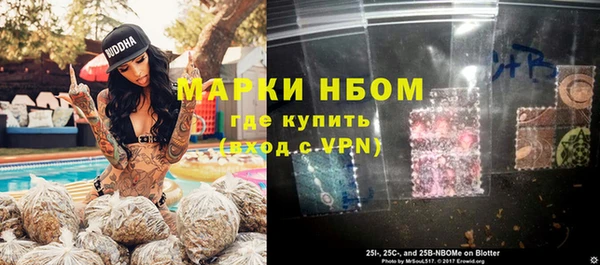мяу мяу кристалл Дмитров