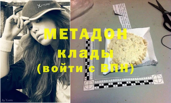 ECSTASY Дмитриев