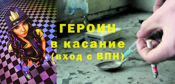 ECSTASY Дмитровск
