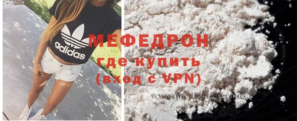 ECSTASY Дмитриев