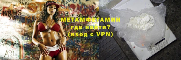 ECSTASY Дмитриев