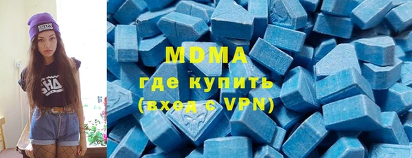 ECSTASY Дмитровск