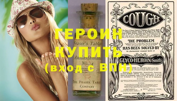 ECSTASY Дмитриев