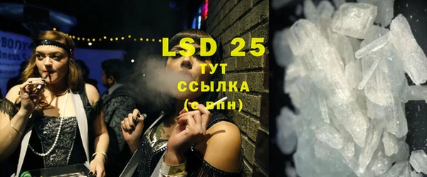 ECSTASY Дмитриев
