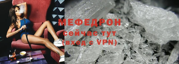 ECSTASY Дмитриев