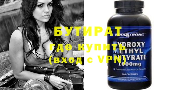 ECSTASY Дмитриев