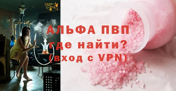 ECSTASY Дмитровск