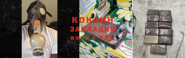 ECSTASY Дмитровск
