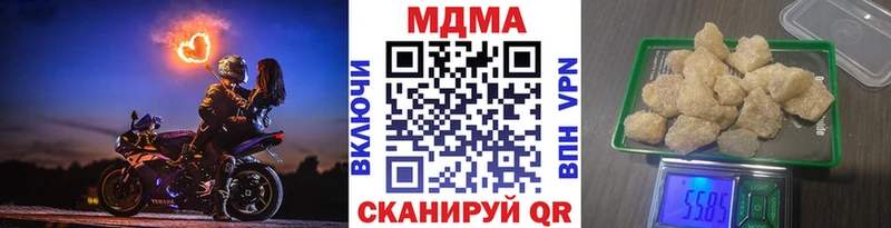 МДМА crystal  Павловский Посад 