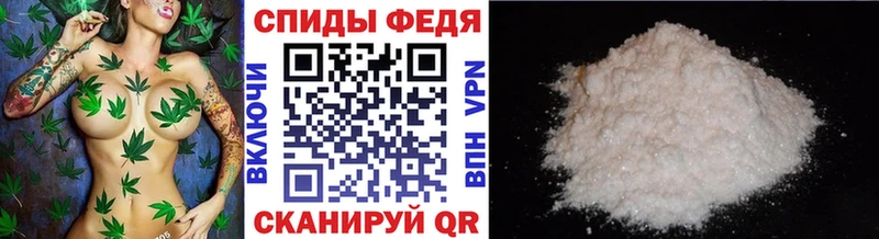 Метамфетамин кристалл  Павловский Посад 